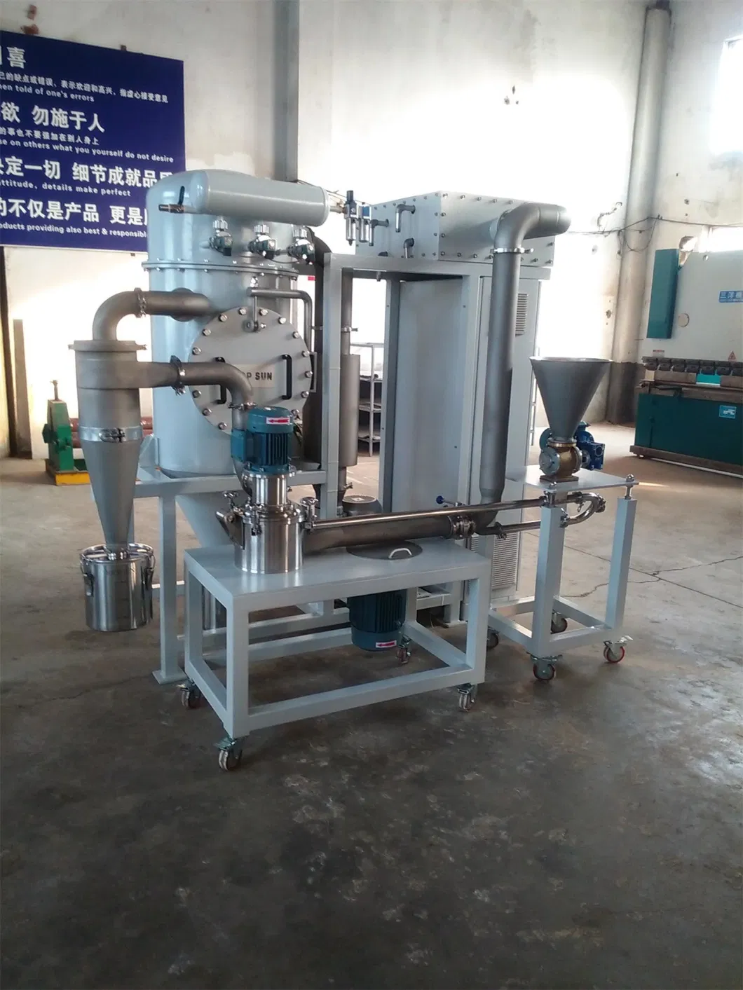 Powder Coating Production/Processing /Making /Paint Manufacturing Line for Mixing/ Extruding/Cooling Flaking/Milling Acm-02 to Acm-60